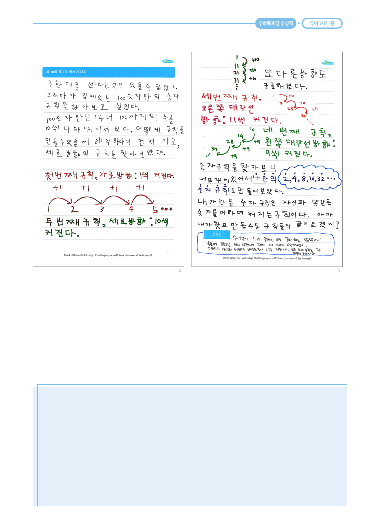 8cd5986fc943d.png