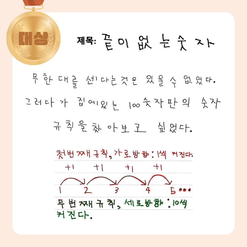 e2957c1735540.jpg