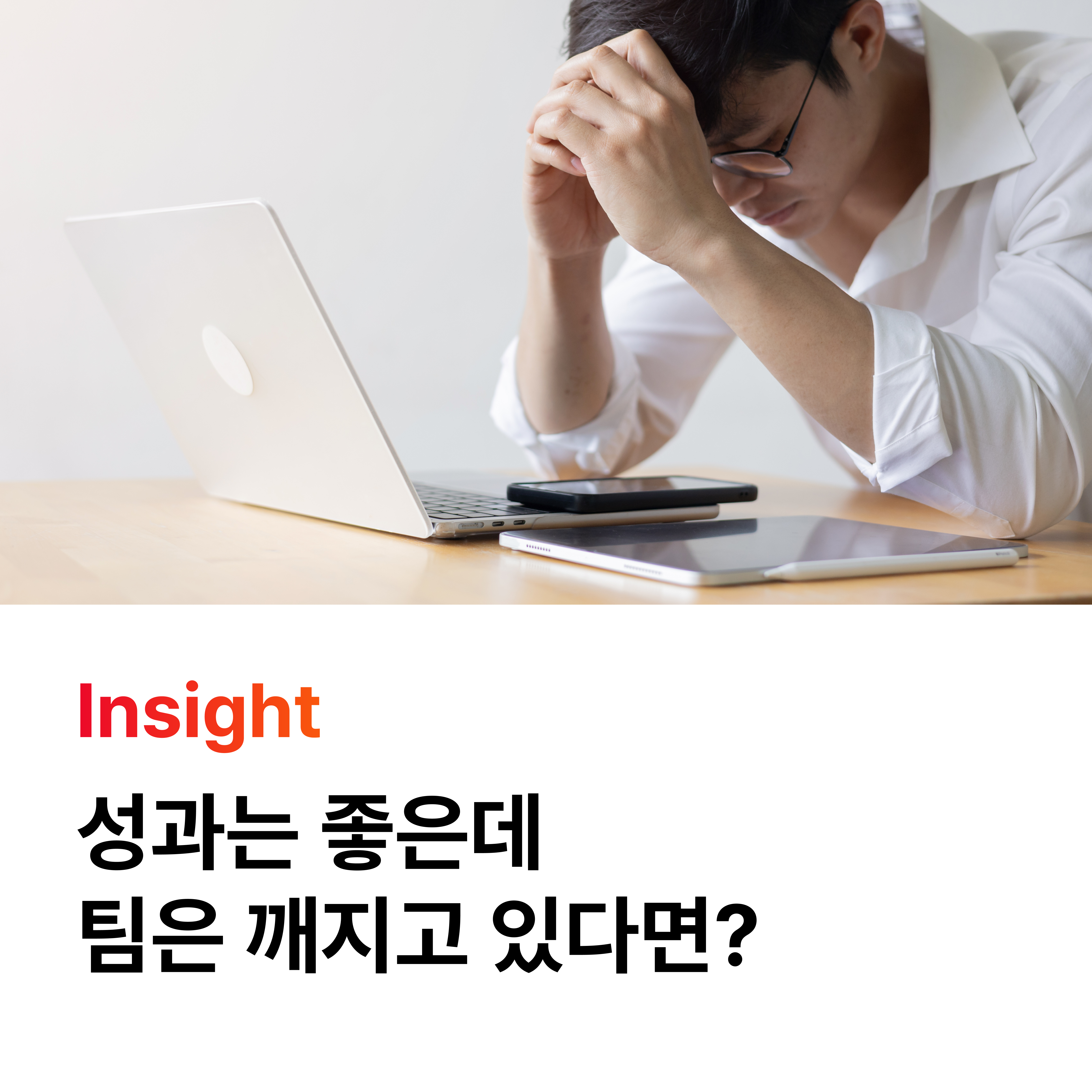 0c46b22230ea9.png