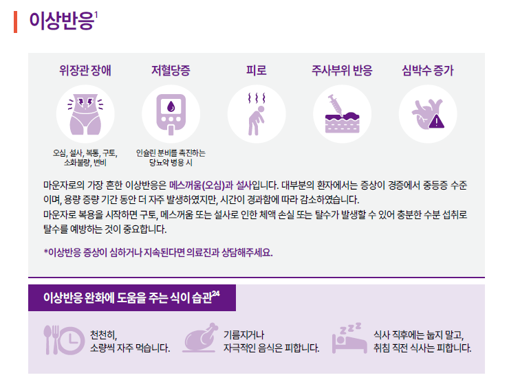 2b10385cd6868.png