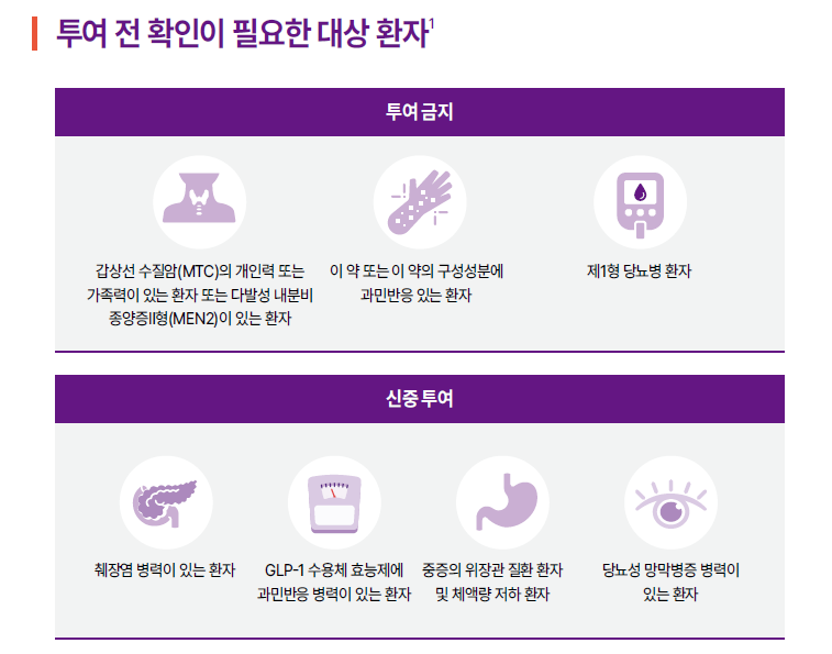 66aaa4b35d509.png