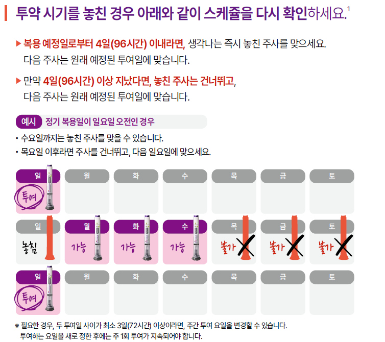 7af9457fc8062.png