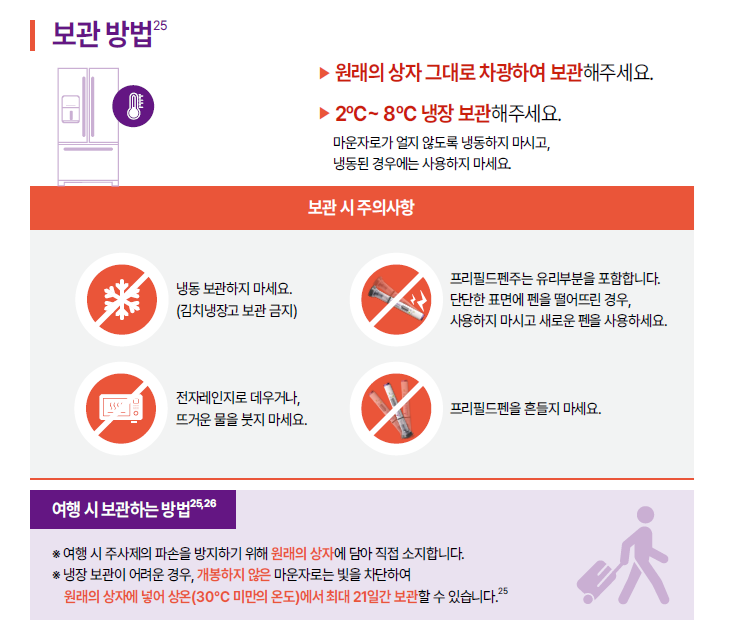 d679a82f03dd4.png