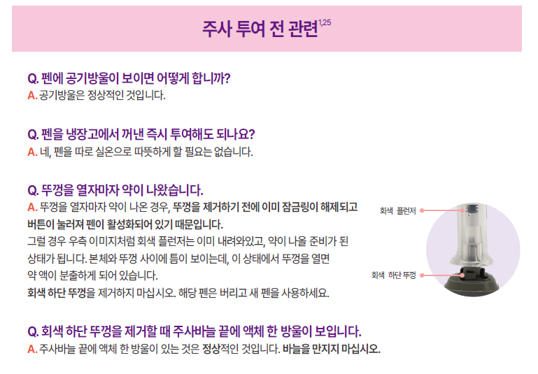 ed2cb1648a541.png