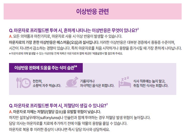 fc3454bfe13c2.png