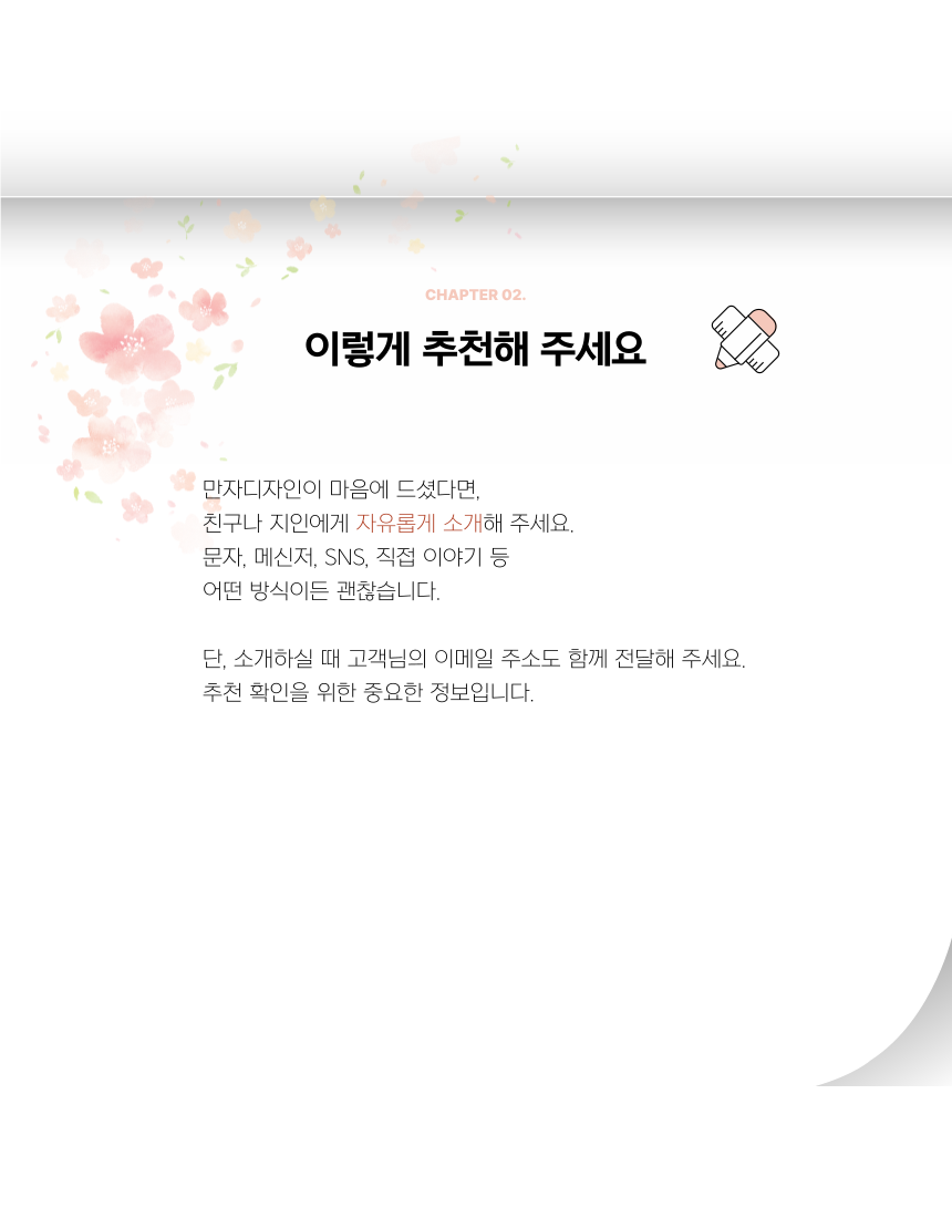 1765cca40b52d.png