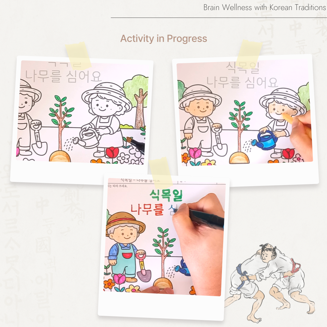 나무 심기 장면을 색칠하고 날짜를 오려붙여 완성하는 2026년 4월 달력 인지활동지