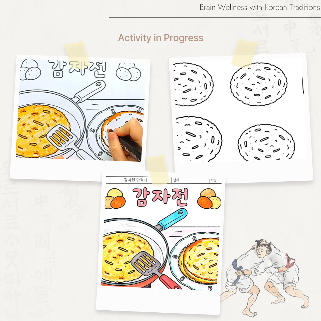 후라이팬과 접시에 담긴 감자전을 색칠하는 어르신 음식 인지활동지