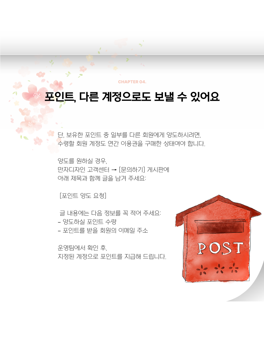 b0933a94dd115.png