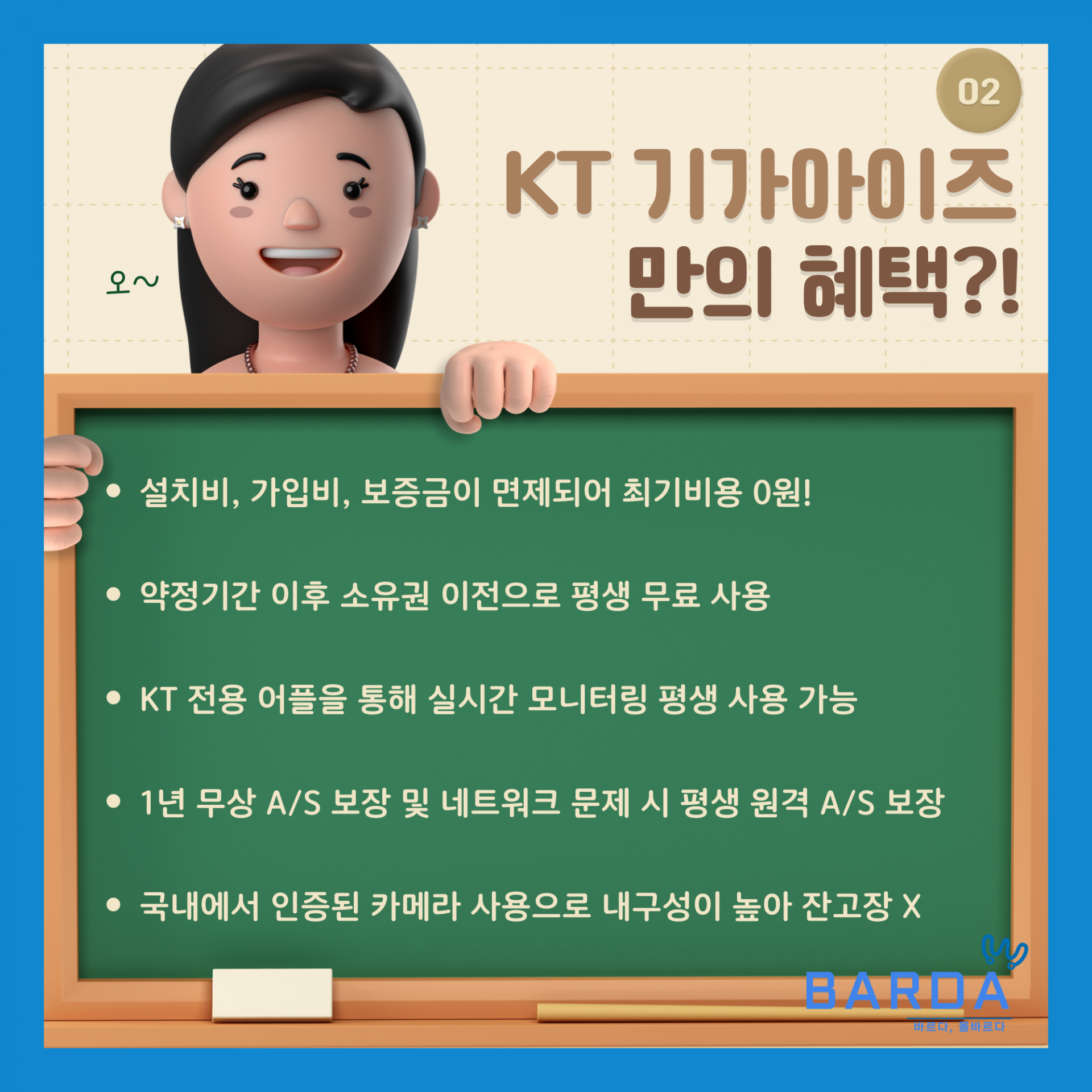 1581a53b01371.png