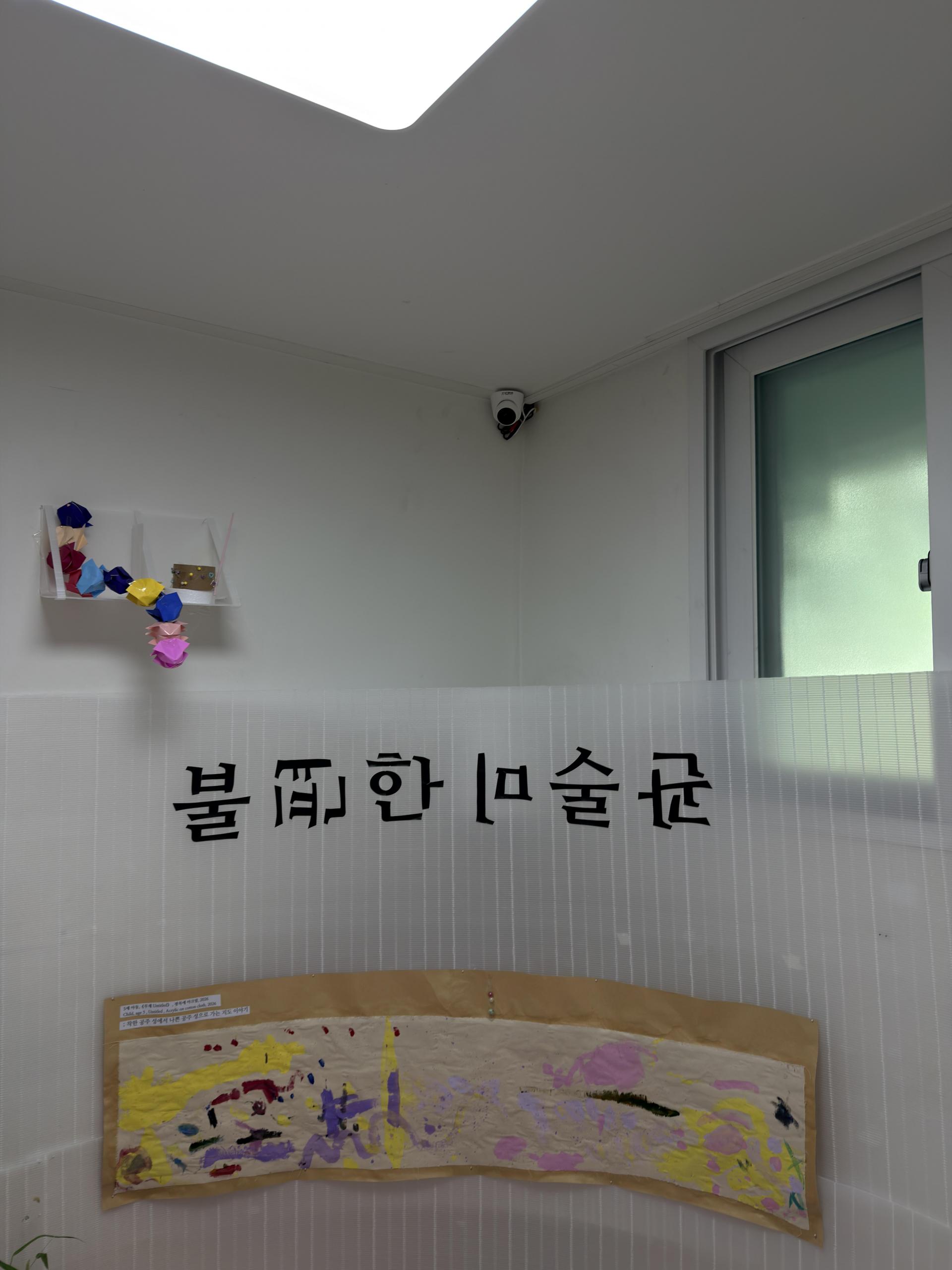 3ec5474ee4598.jpg