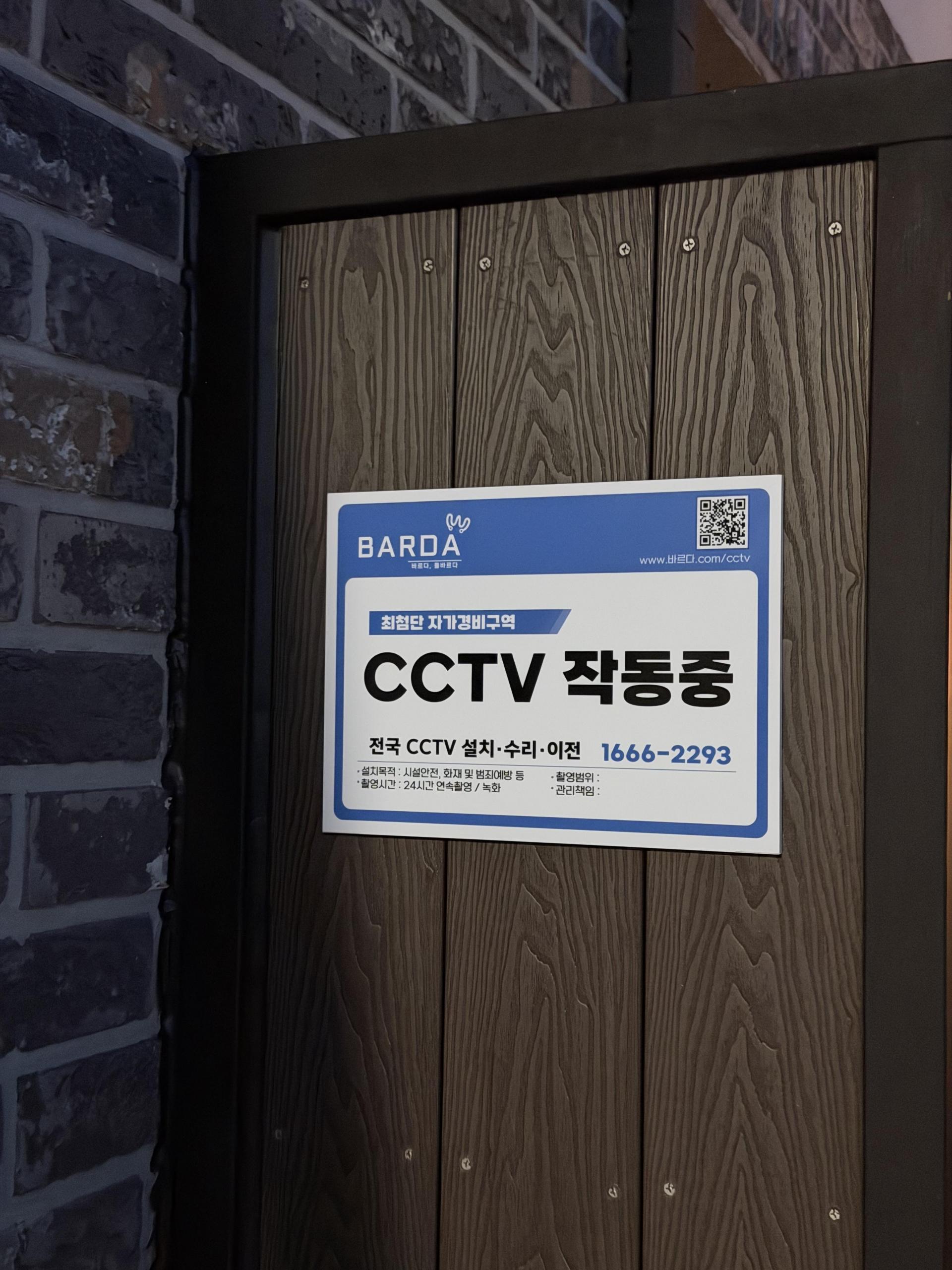 40ef464cc66a7.jpg