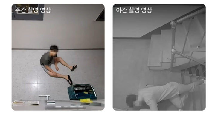 선명한 주야간 촬영