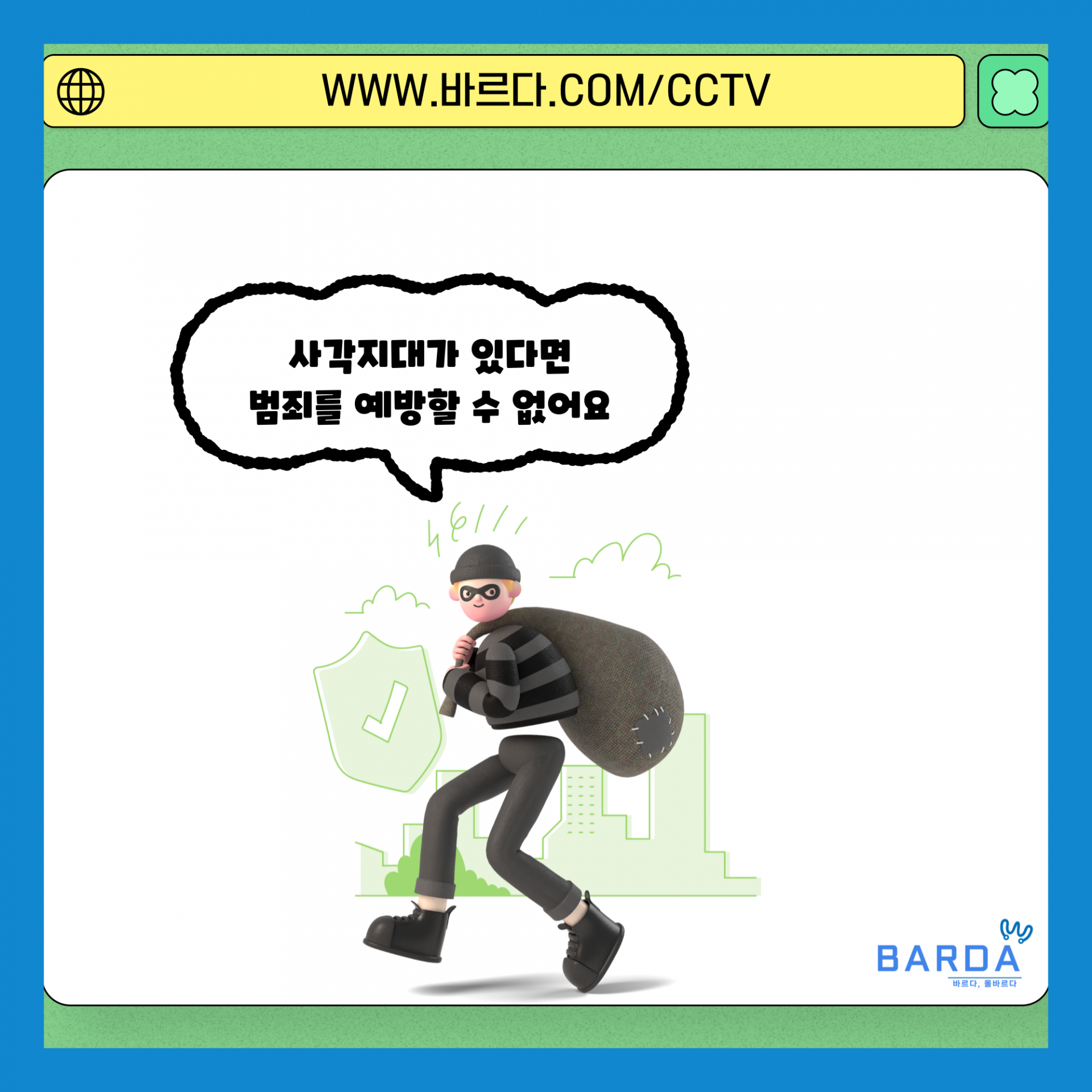 6c3b92b444a68.png
