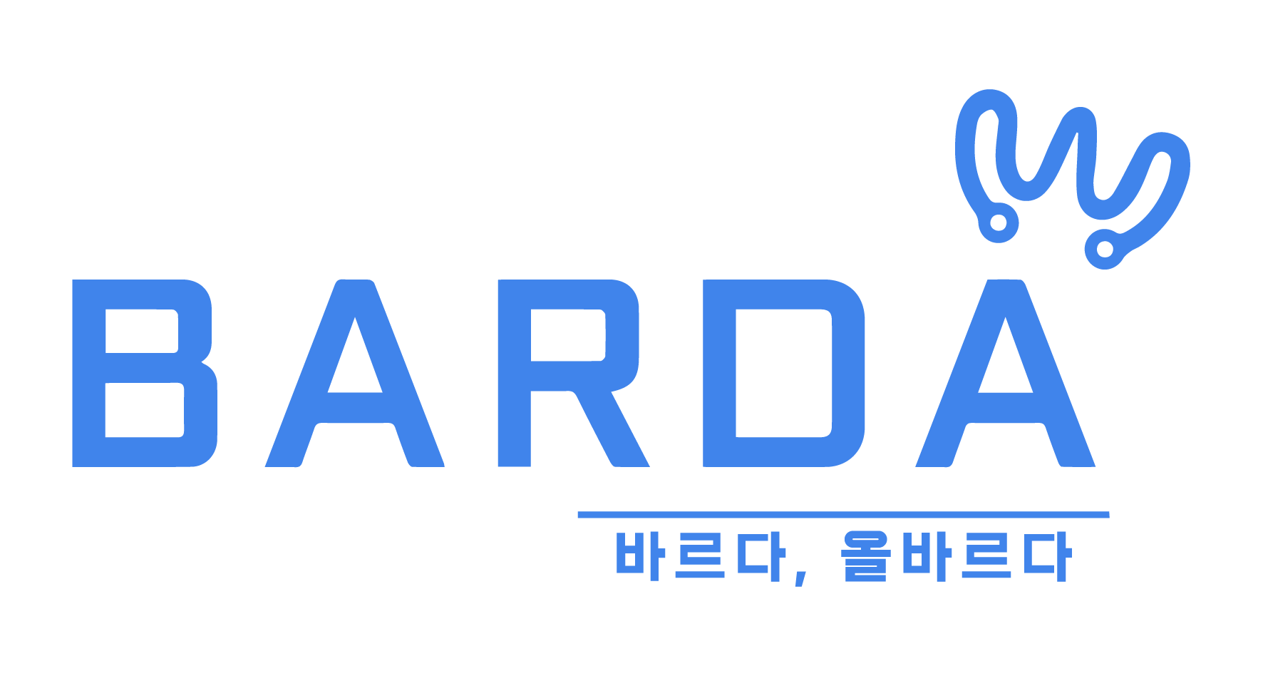 바르다 - 가전제품렌탈, 렌탈창업, CCTV설치,수리,이전