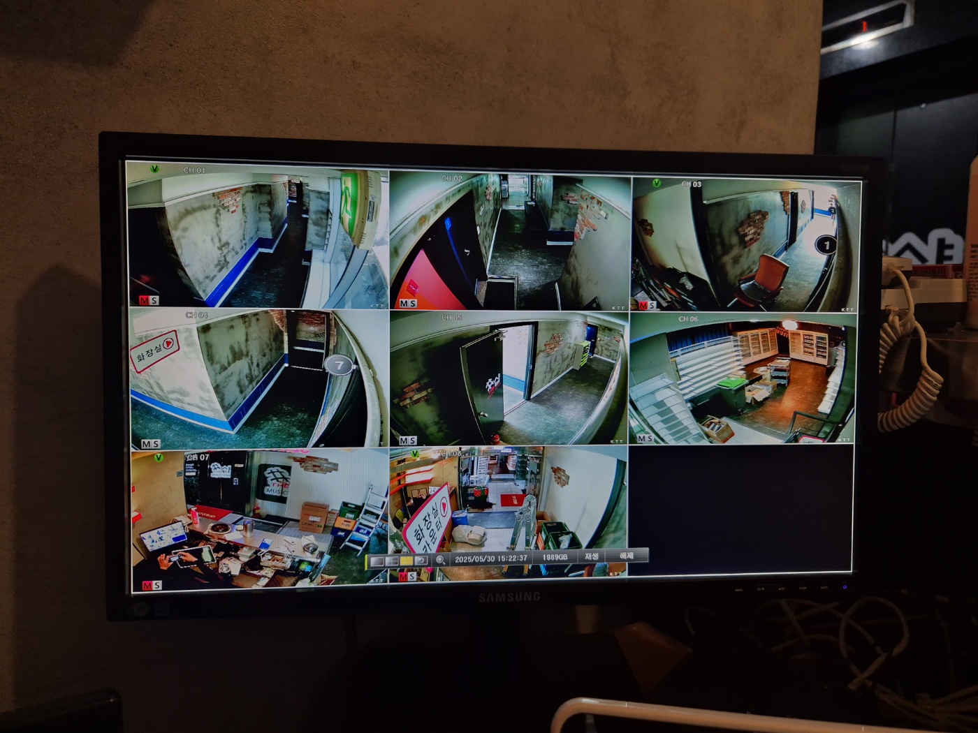 양산시 중부동 노래방 CCTV 설치 실내카메라 8대 설치 완료 (월 63,000원) : CCTV 설치 업체 판매 할부 약정 씨씨티비 -  바르다 CCTV