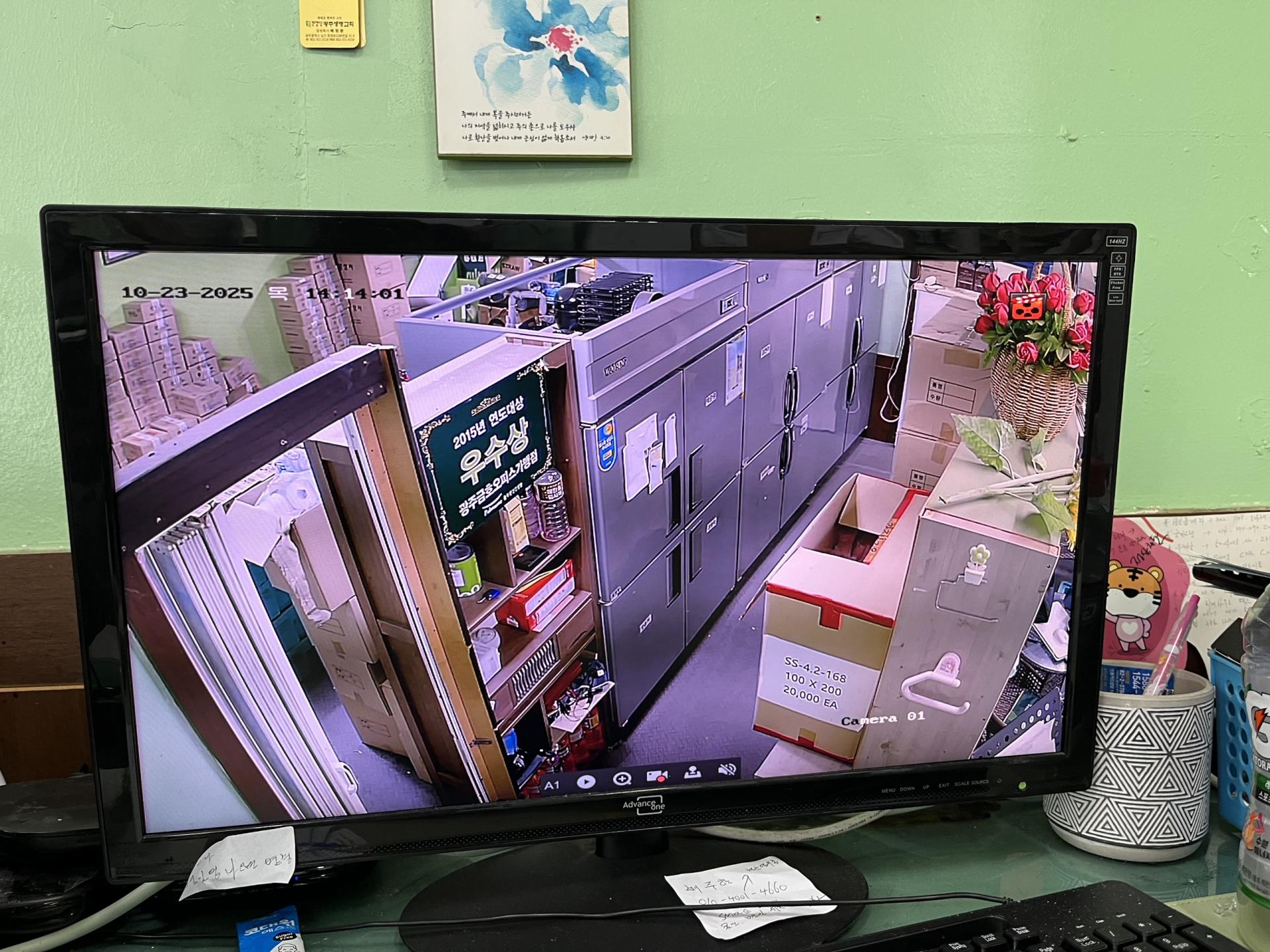 837355205820e.jpg