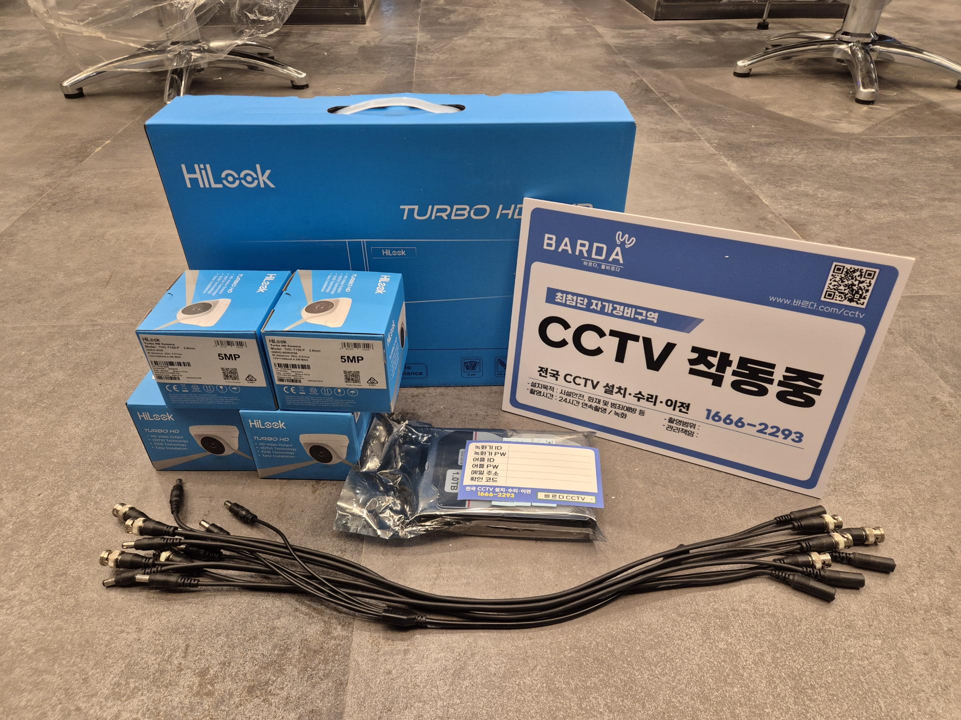 8381ebb76f9fa.jpg