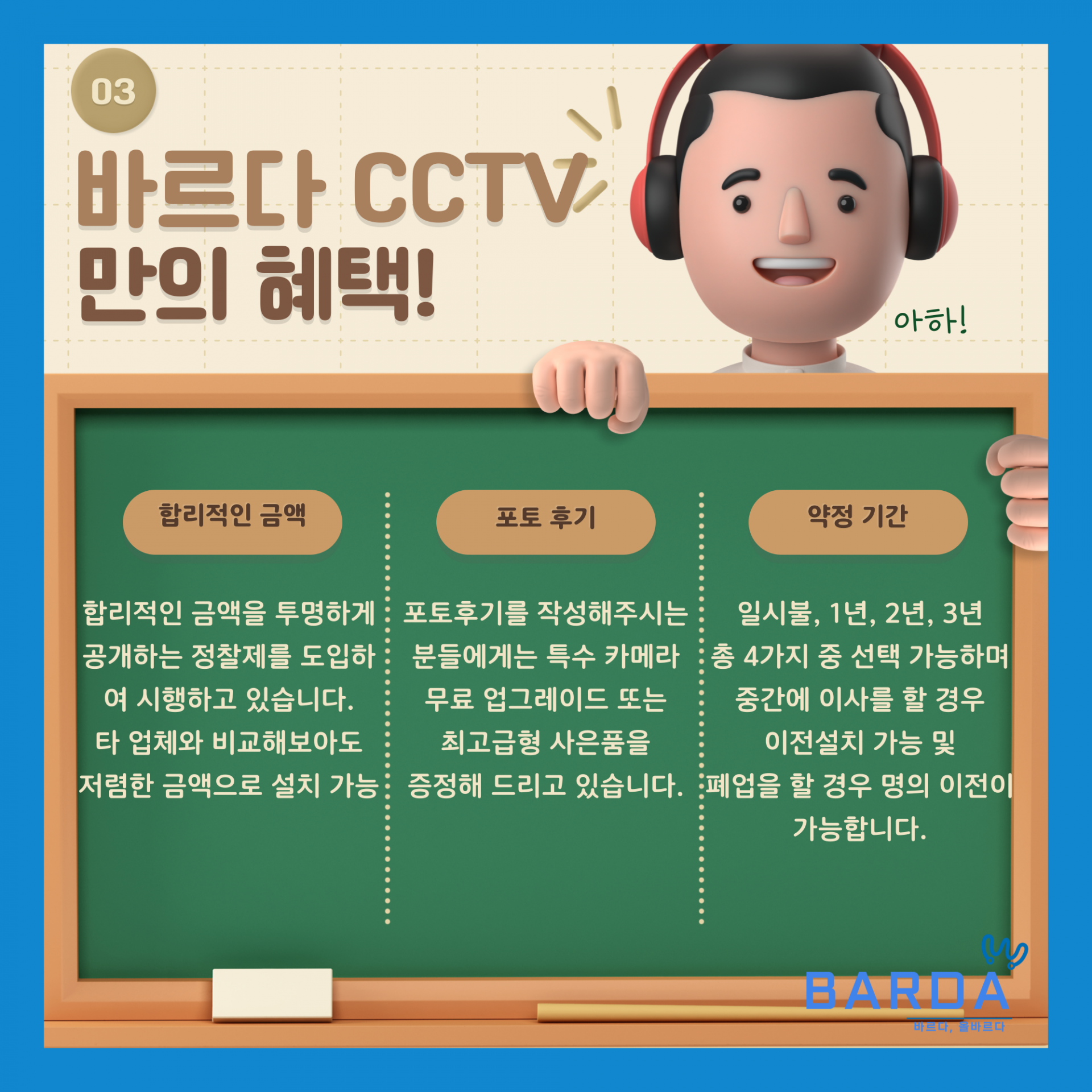 8e038aa77c137.png