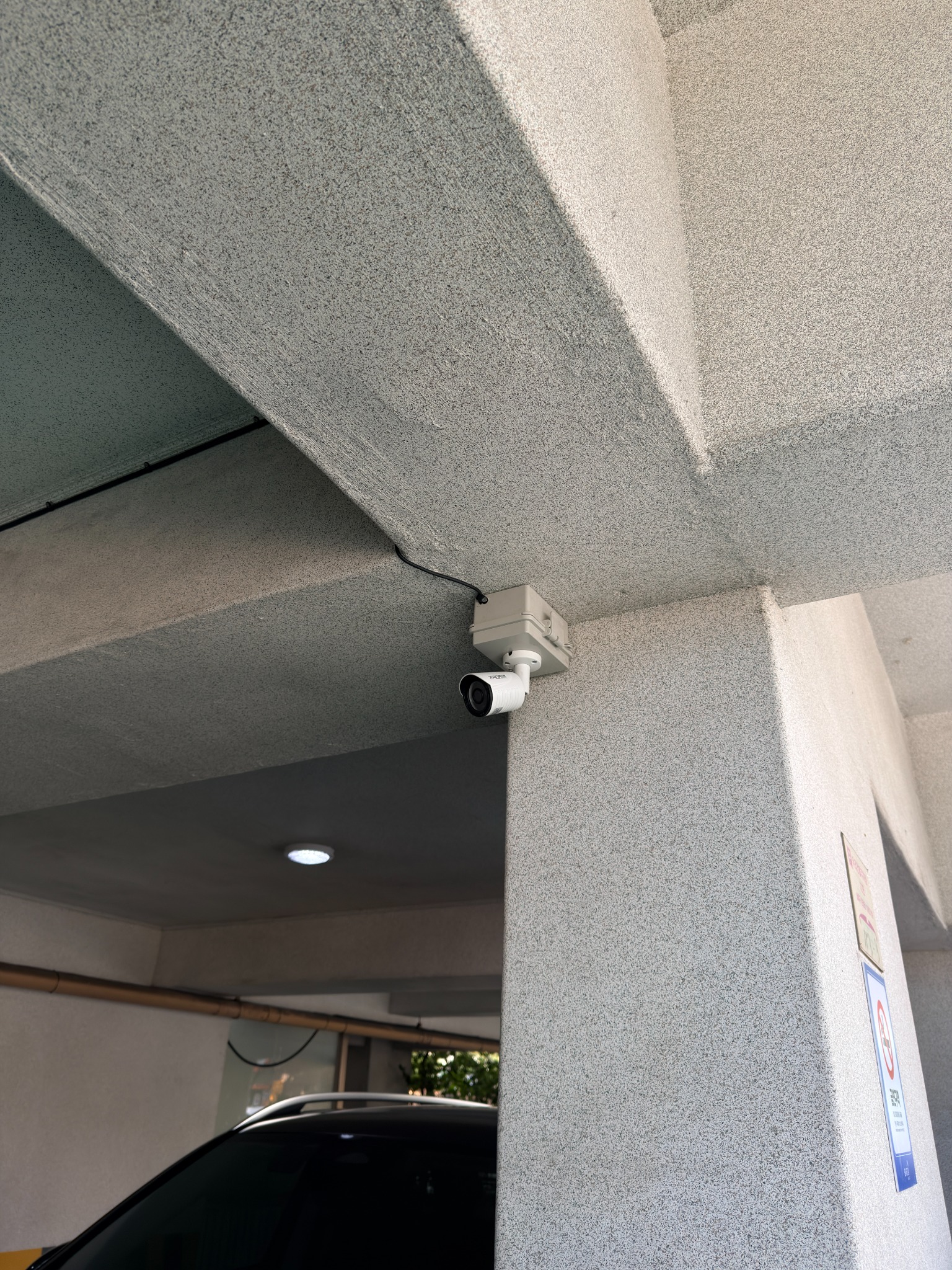 송파 아파트 주차장 천장 CCTV 카메라