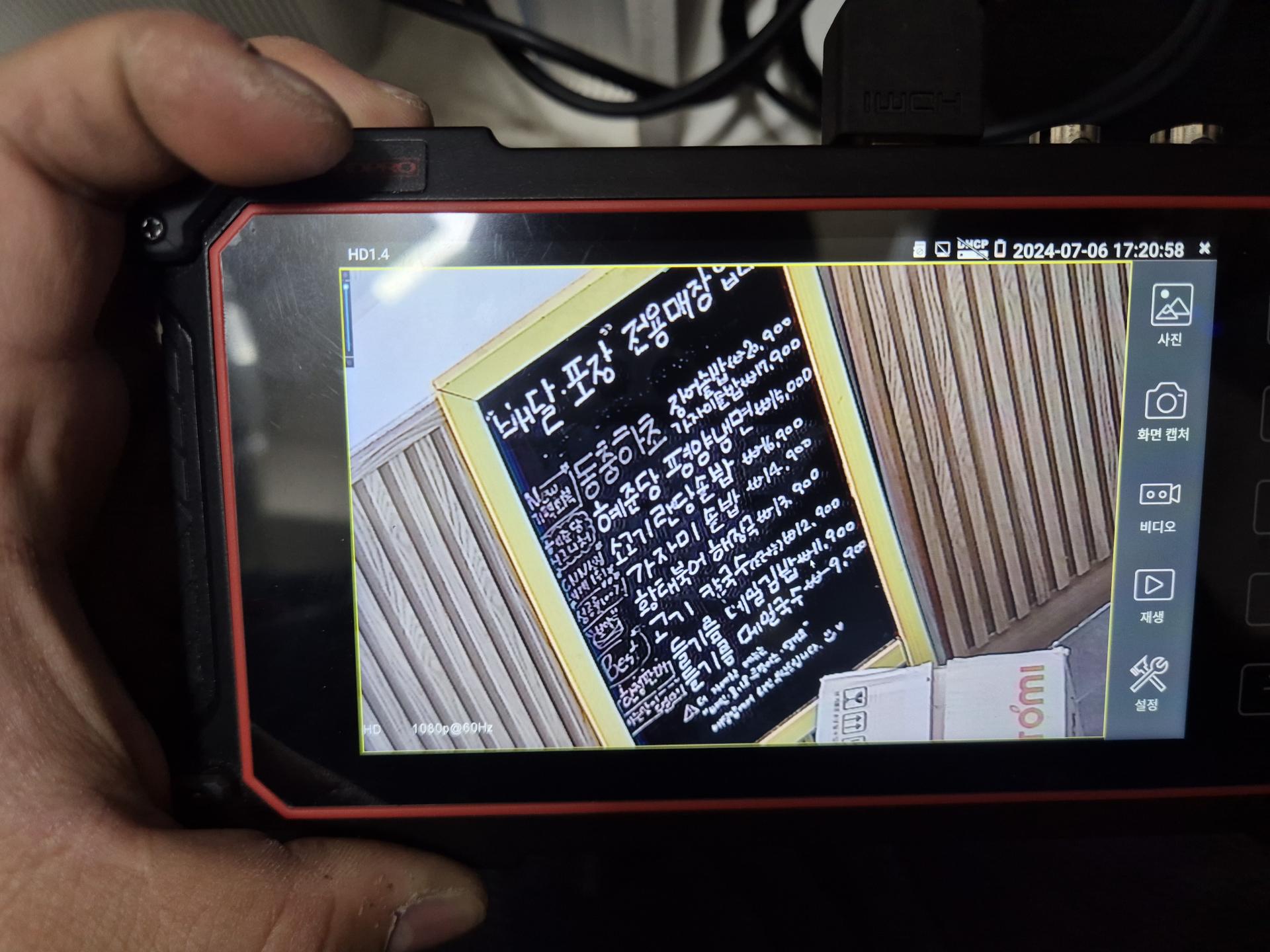 beed0a95dd260.jpg