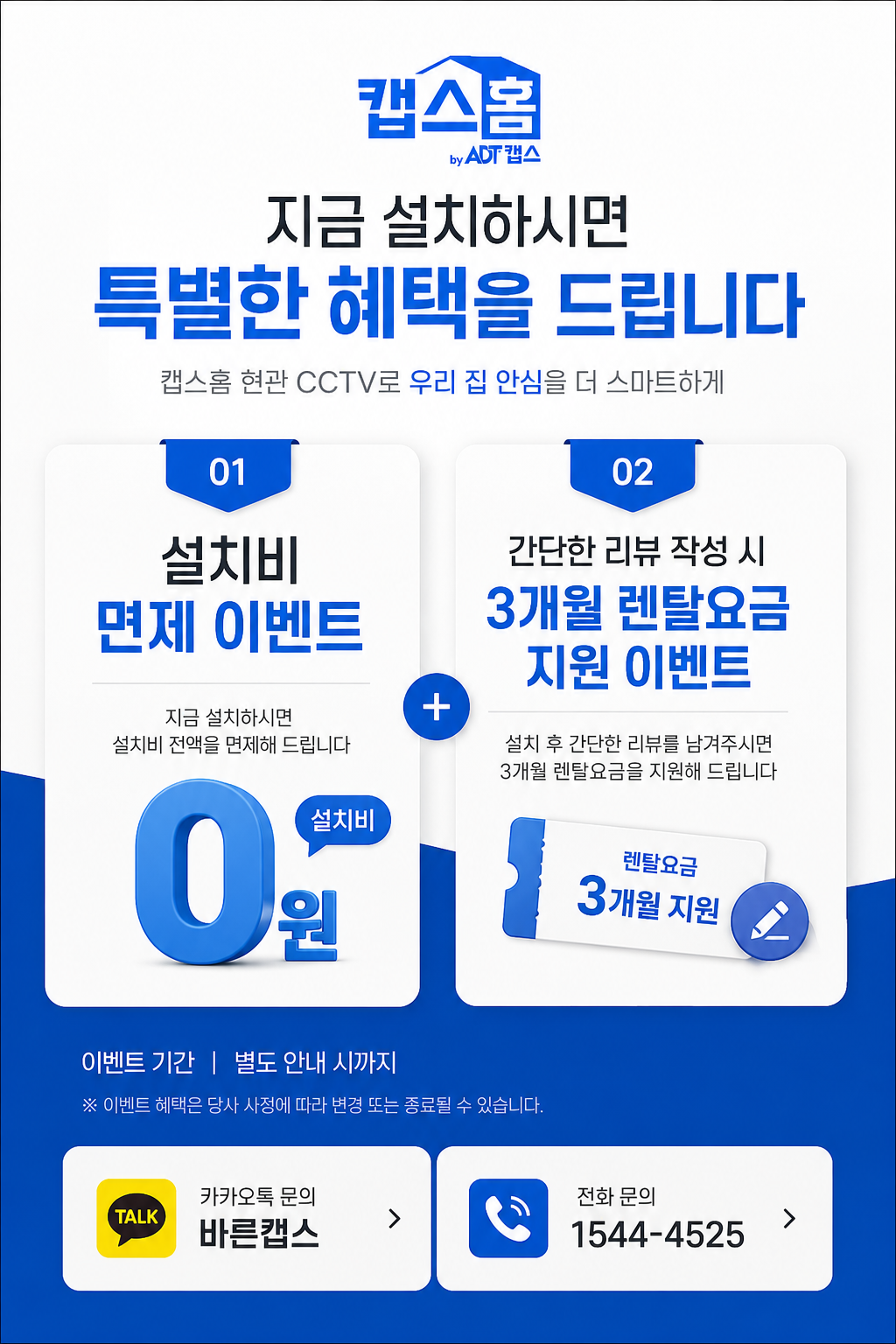 cdccfffda4e63.png