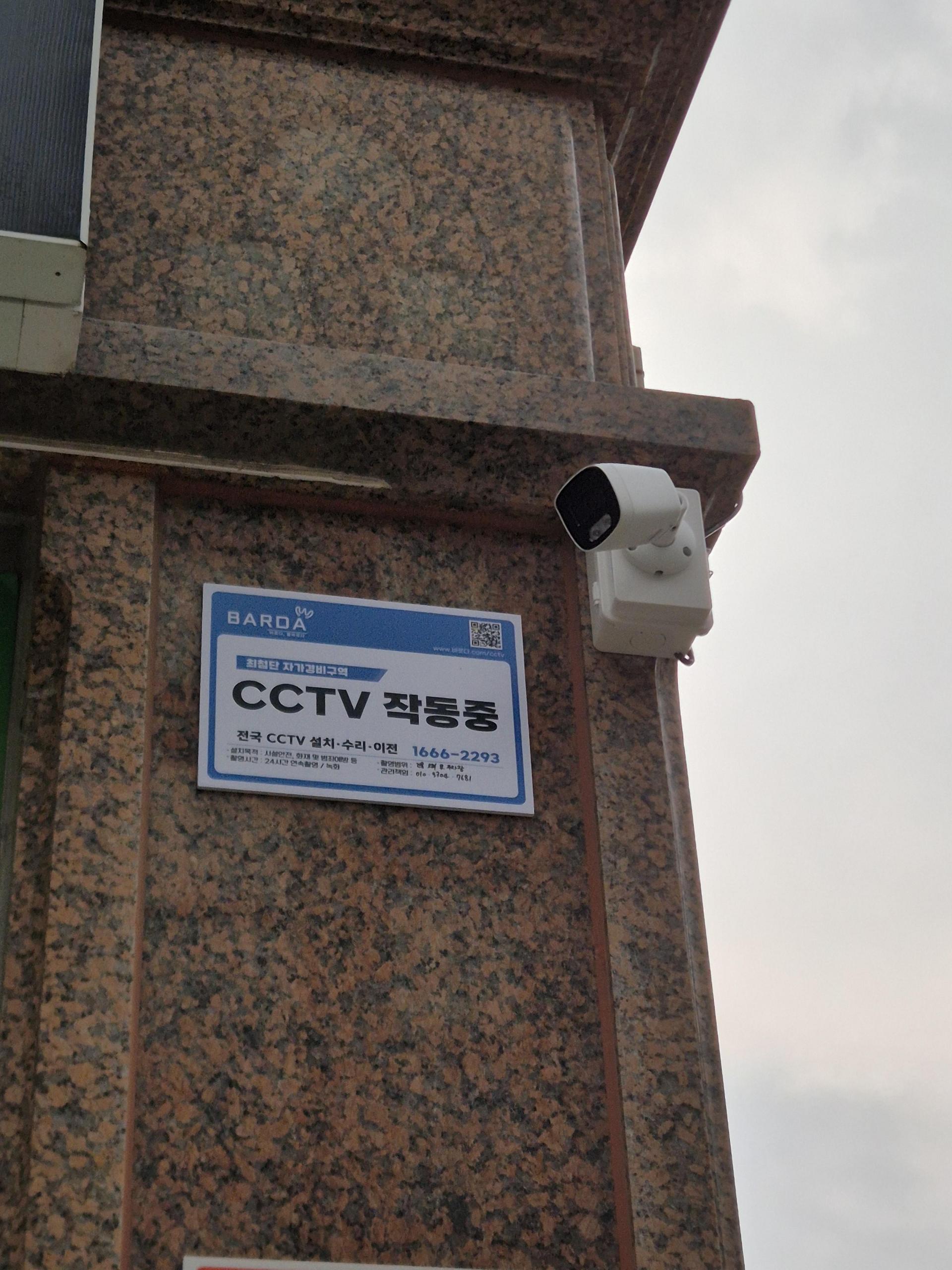 cf5be18214193.jpg