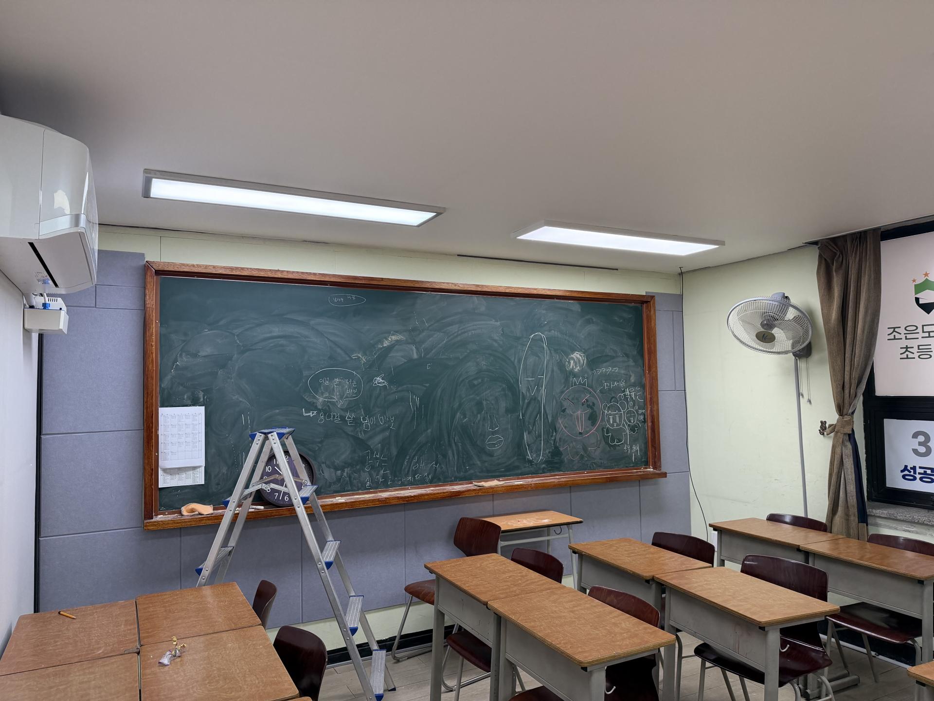 d50c779374590.jpg