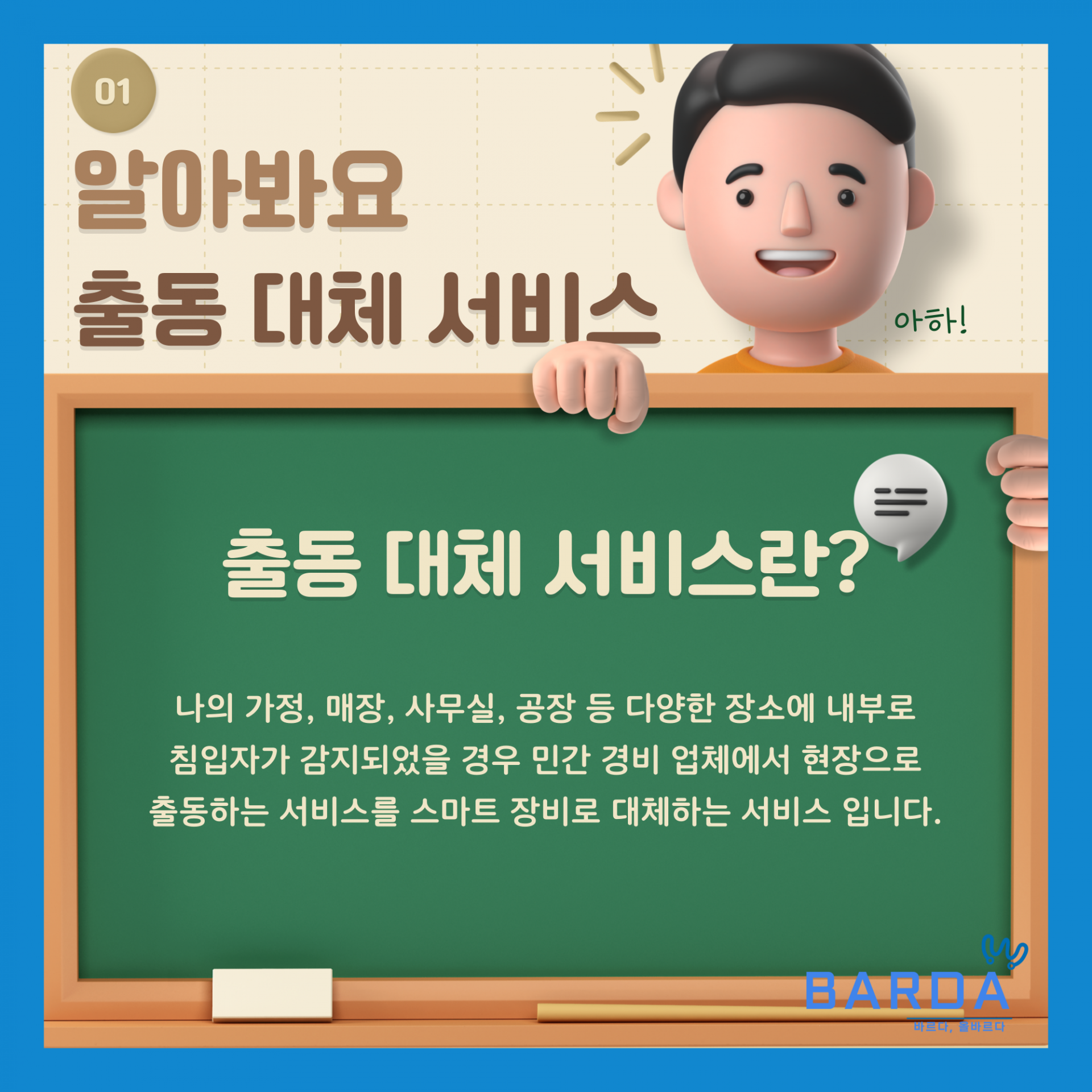 f2620c153de77.png