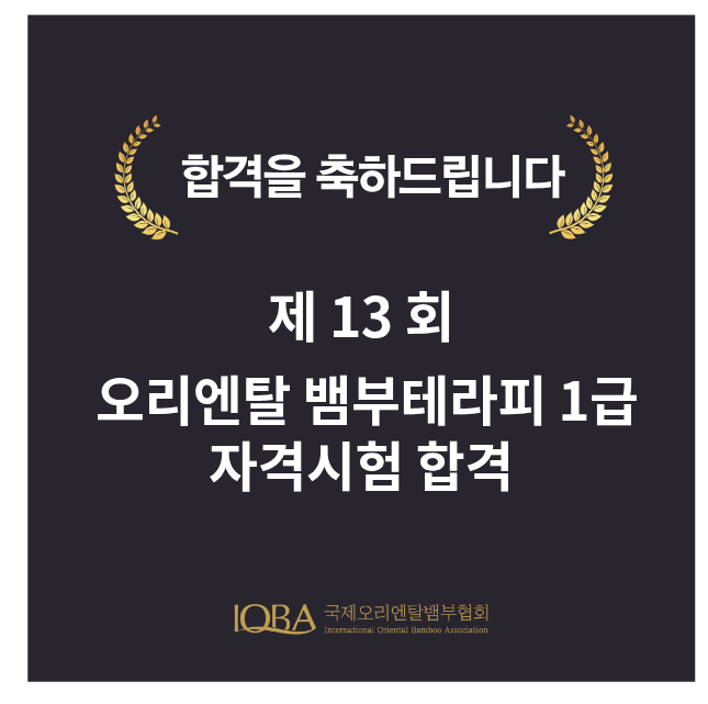 13c99a0dc8120.png