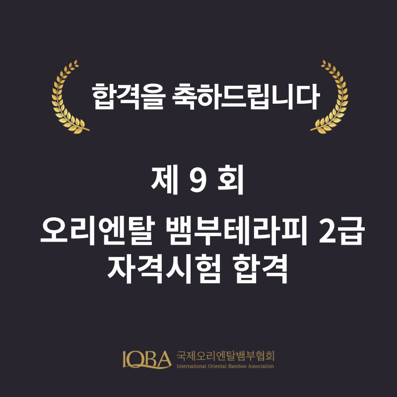 64092049e1a11.png