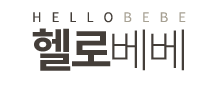 헬로베베.png