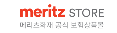 메리츠화재.png