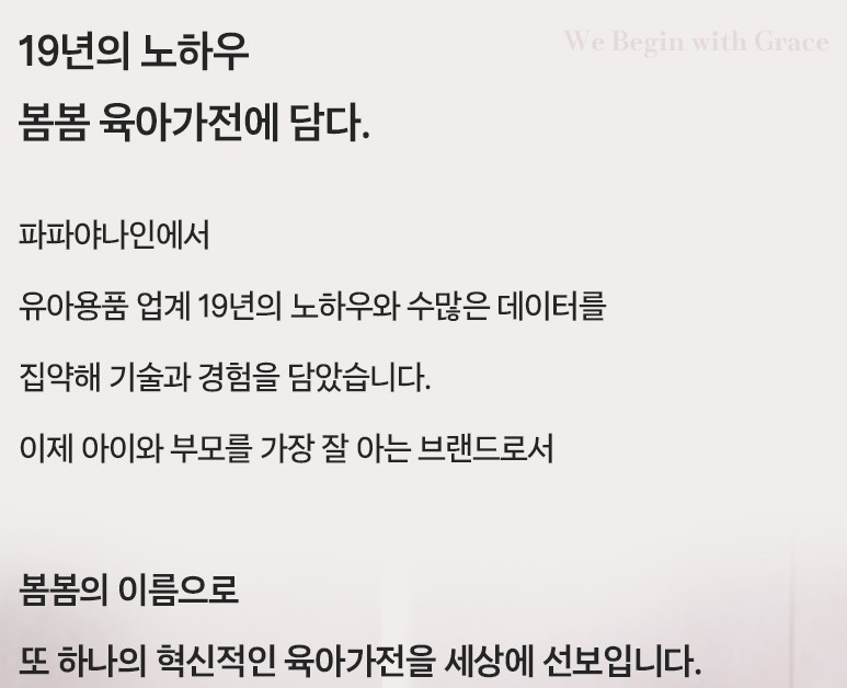 3658eb645310b.png