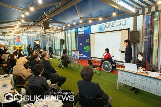 (제공=부산문화재단)