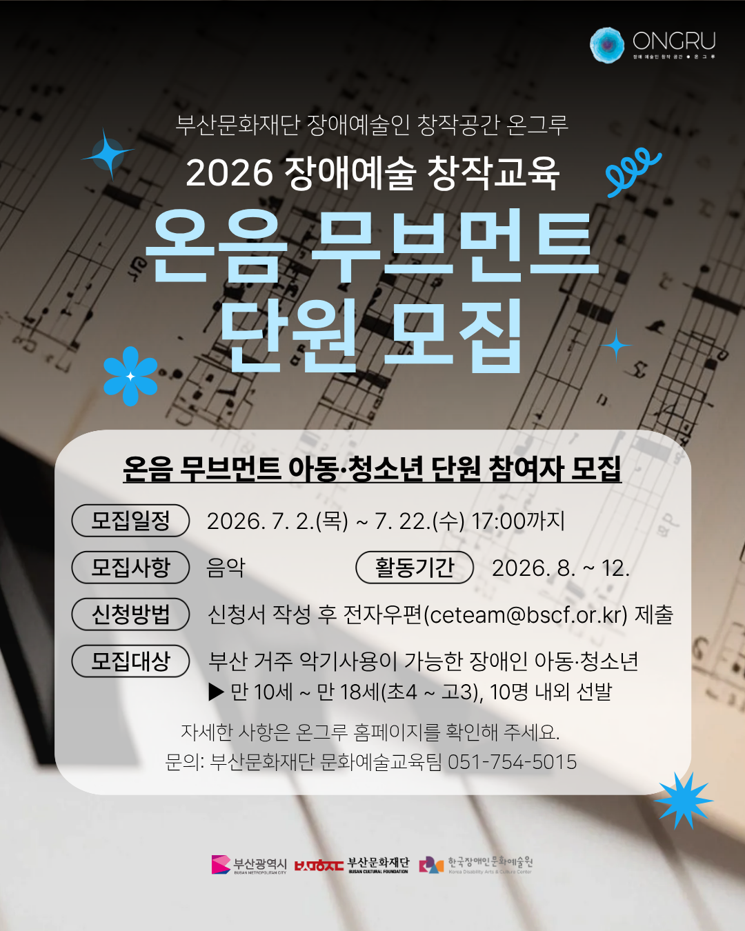 b3496fddb8700.png