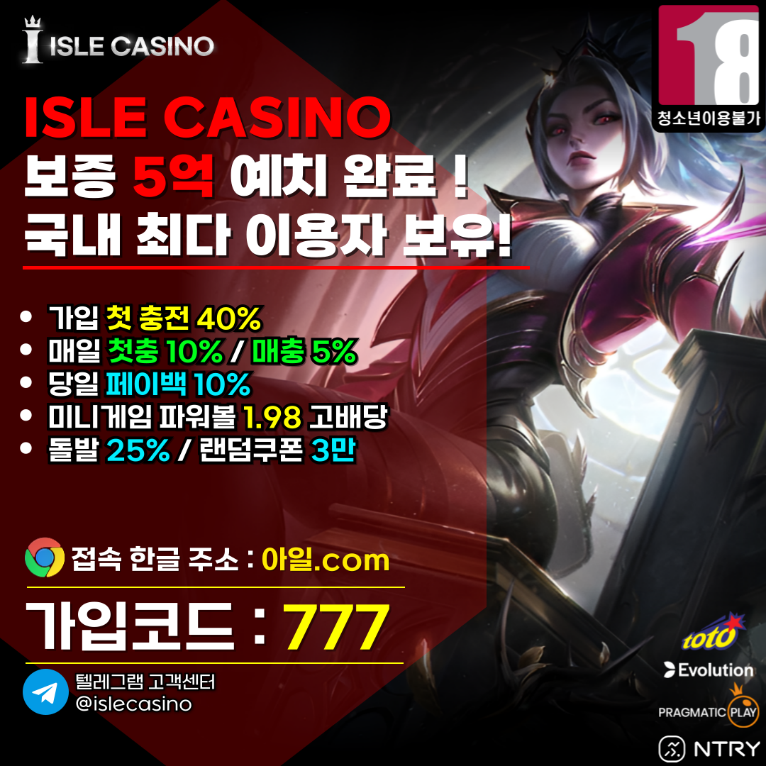 2024년 10월 추천슬롯 💥아일- 𝐢𝐜𝟗𝟗𝟐.𝐜𝐨𝐦💥 카지노사이트 슬롯사이트 온라인슬롯 슬롯머신 슬롯잭팟 무료스핀  슬롯나라 카지노슬롯 : My Future Lab 마이퓨처랩