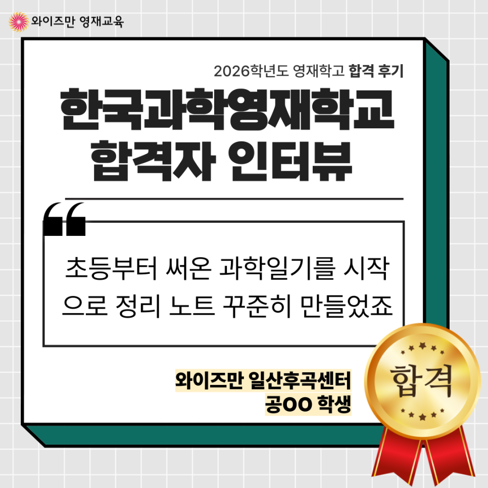 0580f561439c7.png