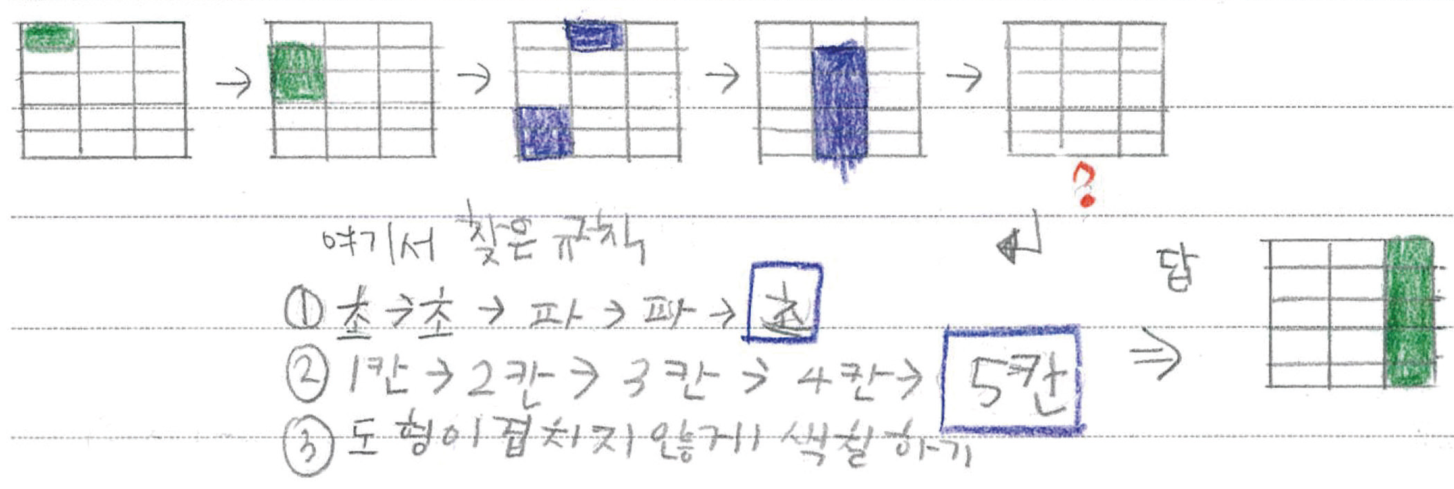 0cf662fbb4eb7.png