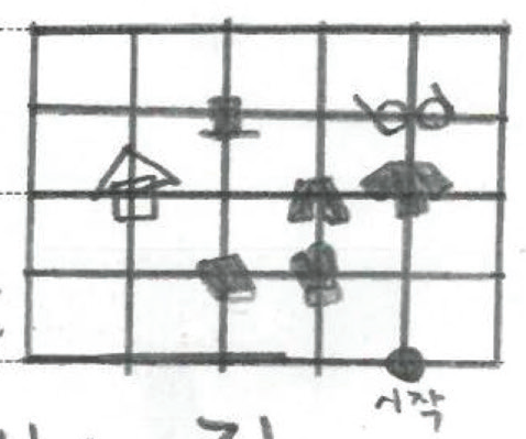 0eb9feb23a7ab.png