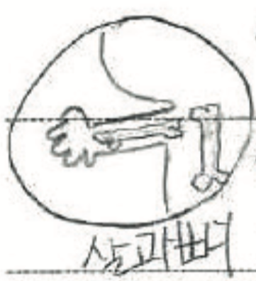 0ef30cfec0d6e.png