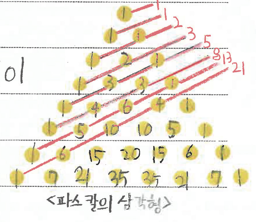 12f1b5cdd50c3.png