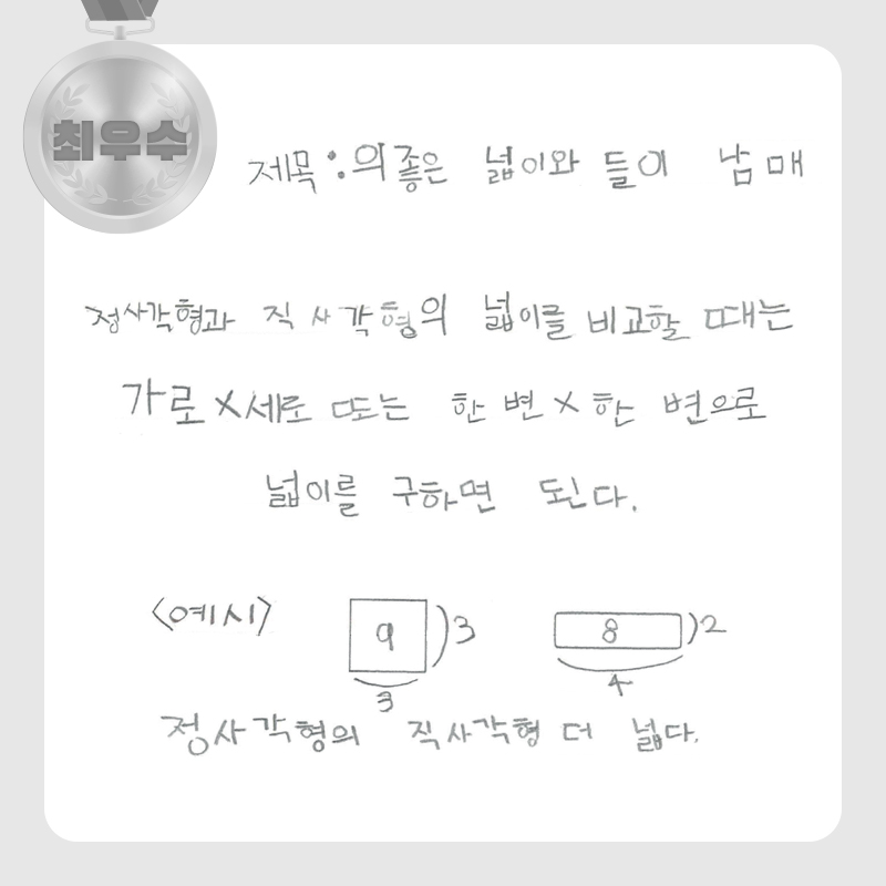 16a59c2ebcdaa.jpg
