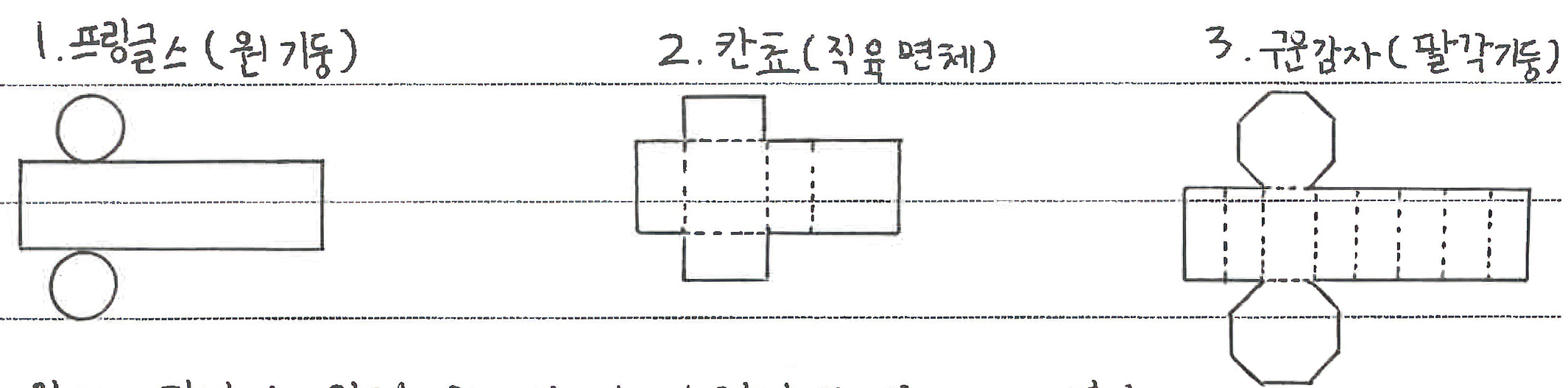 1c742f7f10f60.png