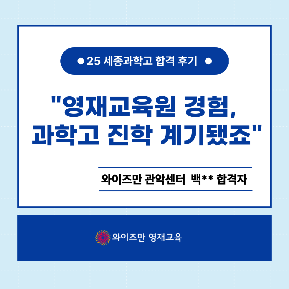 1ef66f8b192a2.png