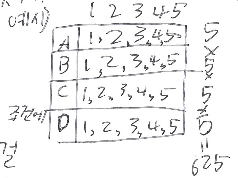 230821cf83d95.png