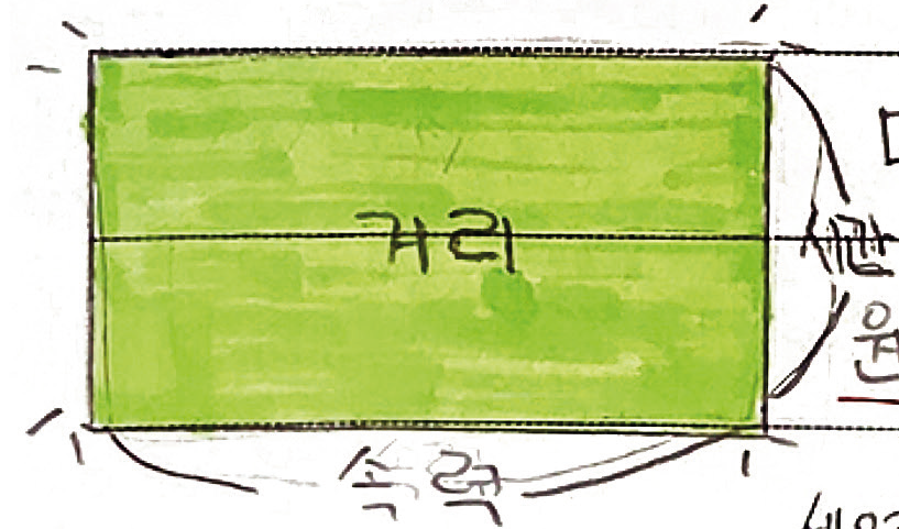 2acf01a49a064.png