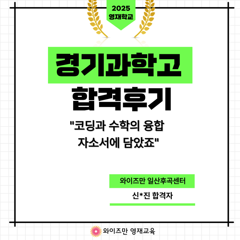 322505d653533.png