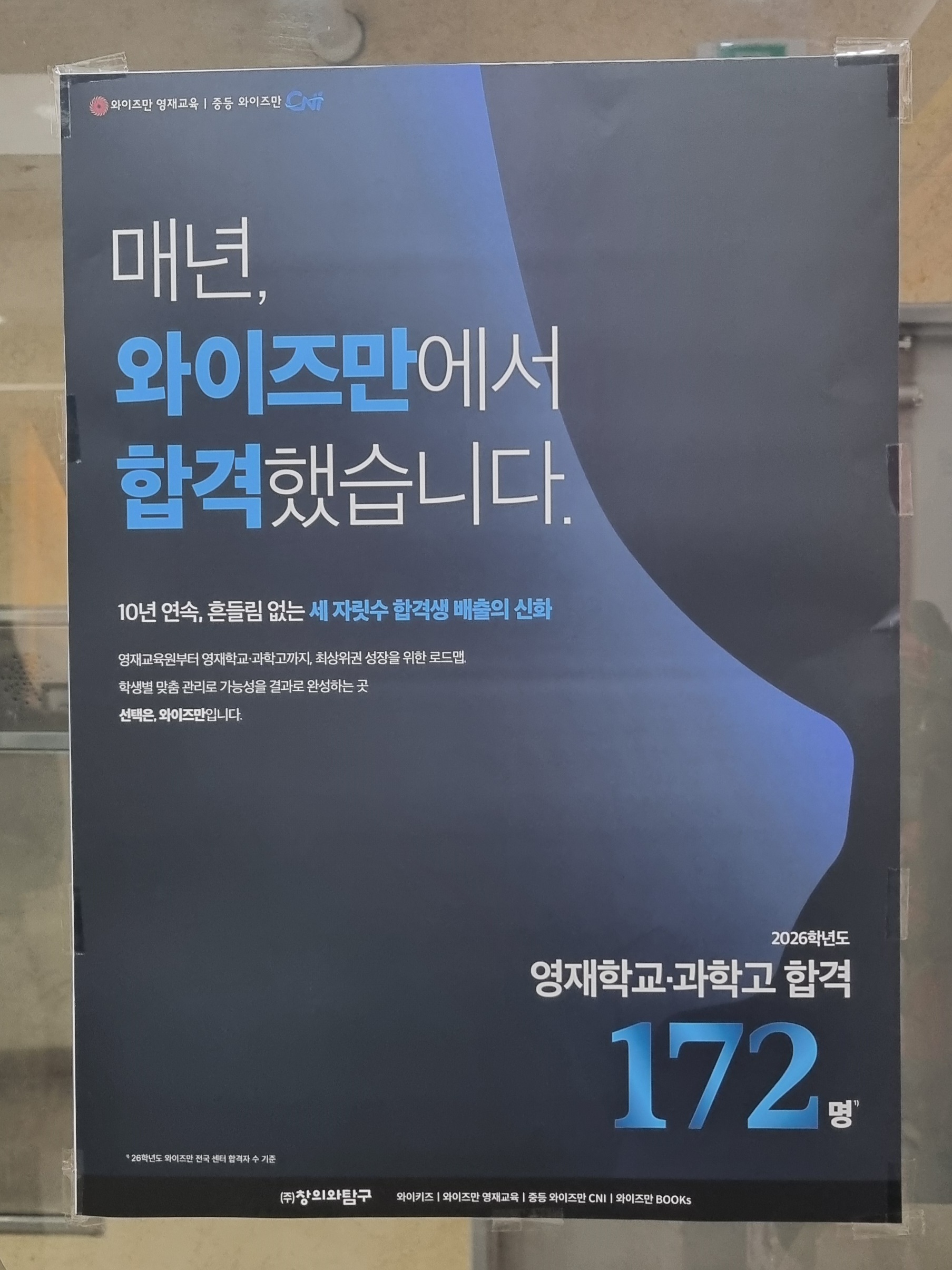 33b29e377e6d7.jpg