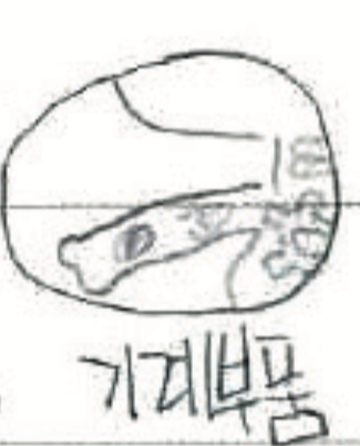 471d29003391a.png